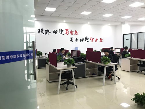 高薪互聯(lián)網(wǎng)日用品銷(xiāo)售顧問(wèn) 五險(xiǎn)齊全，配手機(jī)，成就職業(yè)新篇章