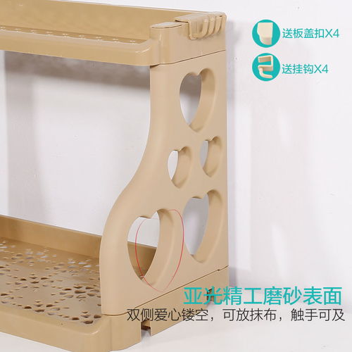 廚房置物架 巧妙收納油鹽醬醋，打造整潔高效廚房