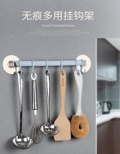 廚房用具百貨大全 提升家居生活的實用懶人神器