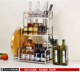 打造廚房新秩序 三層不銹鋼置物架，收納藝術(shù)與實(shí)用主義的完美結(jié)合